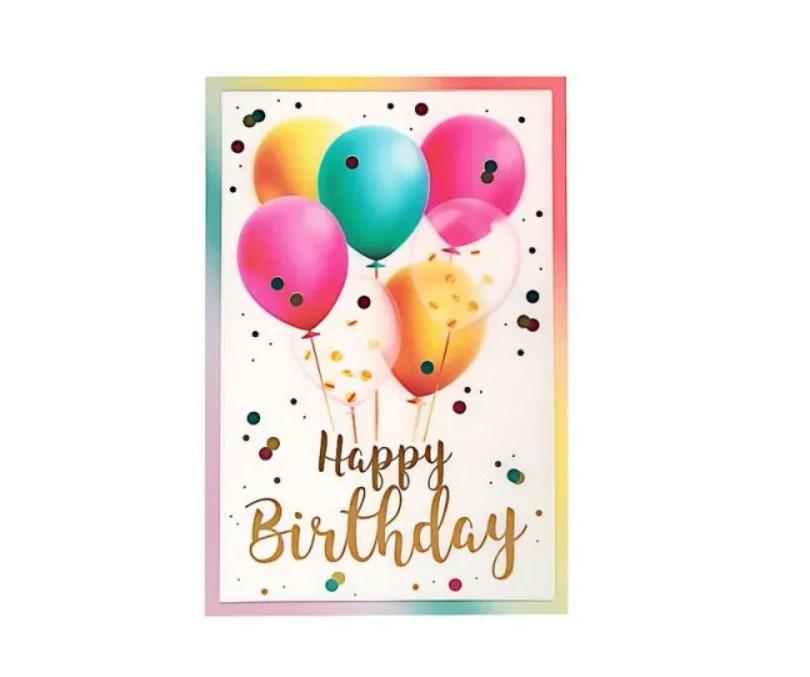 Čestitka 3D Hoorey Happy Birthday