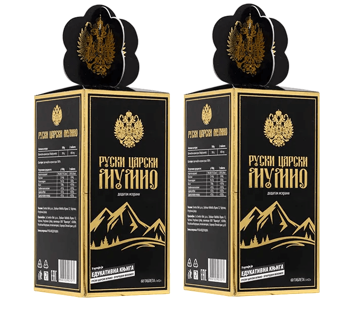 ESENTICO BOKI Ruski Carski Mumio, 60 tableta, 1 + 1 pakovanje