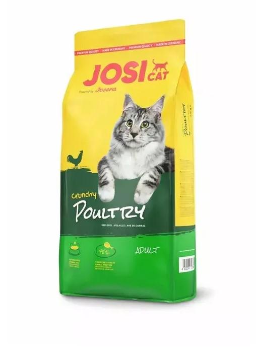 JOSERA Suva hrana za mačke sa ukusom piletine JosiCat Poultry 28/9, 10 kg