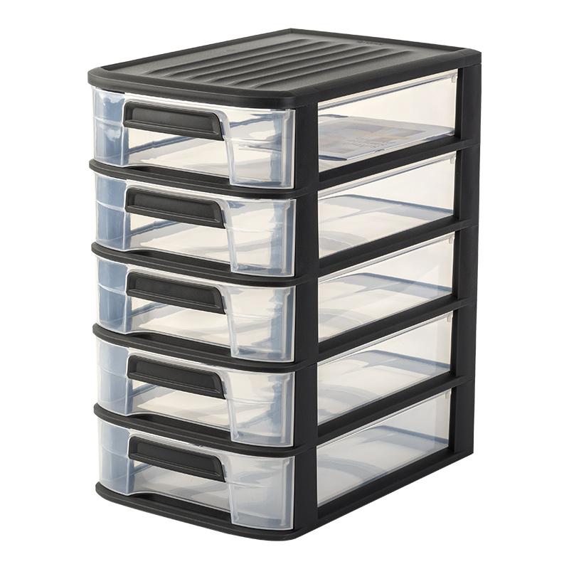 Drina Višenamenske fioke Kaseto, 5 delova, Antracit