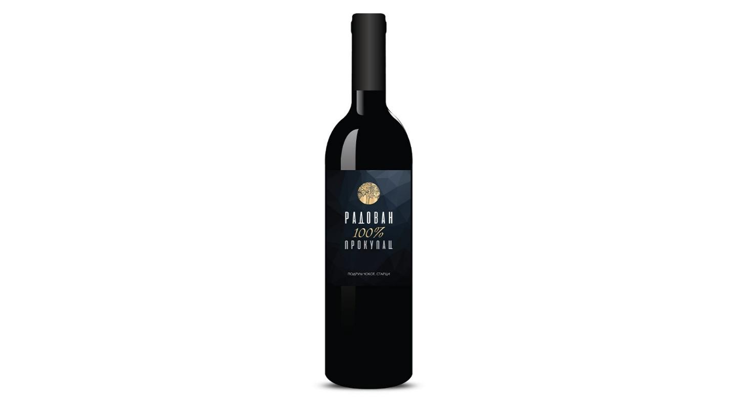 ČOKOT Radovan 100% Prokupac crveno vino 0.75l