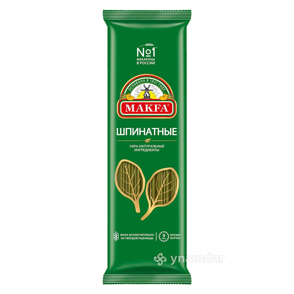 Makfa Špagete sa spanaćem, 500 g