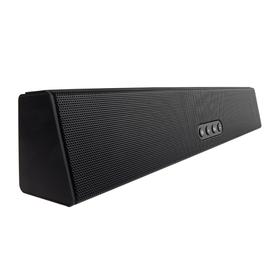 Soundbar
