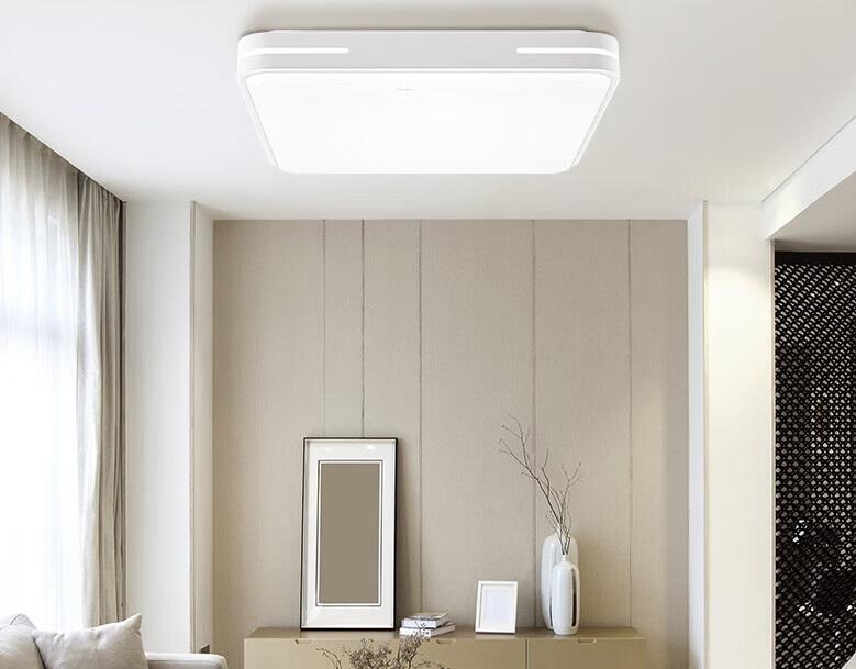 Bull Plafonska lampa LED Minghao, 55 W, Ra97, Bela