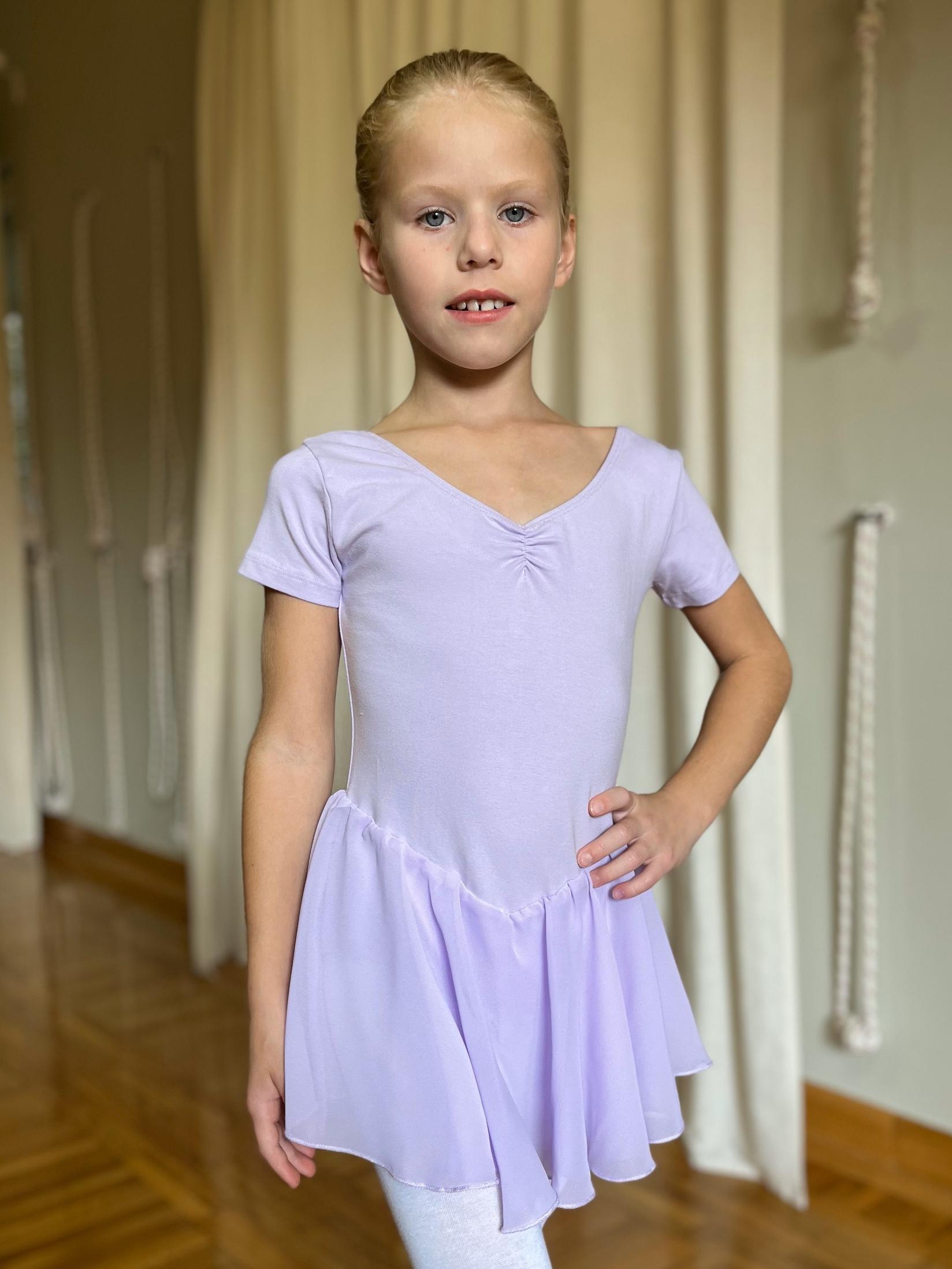 GALA UNIQ Baletski triko sa suknjicom za devojčice 310L ljubičasti