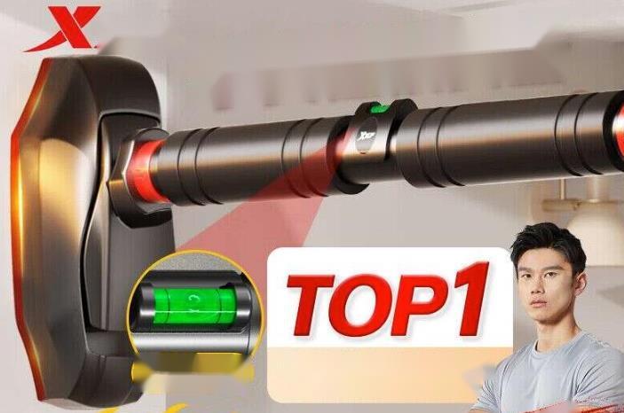 XTEP Šipka za zgibove bez bušenja