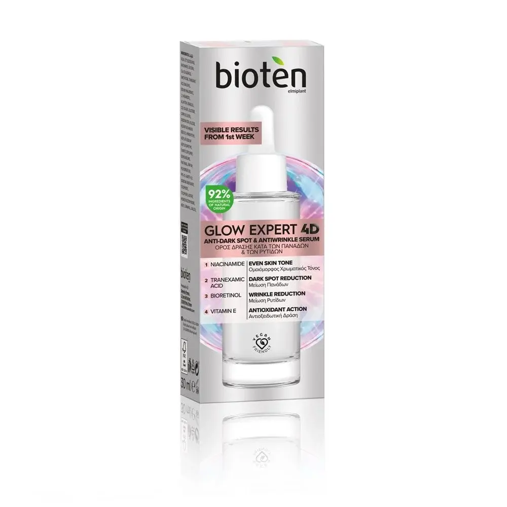 BIOTEN serum za lice Glow Expert 4D 30 ml