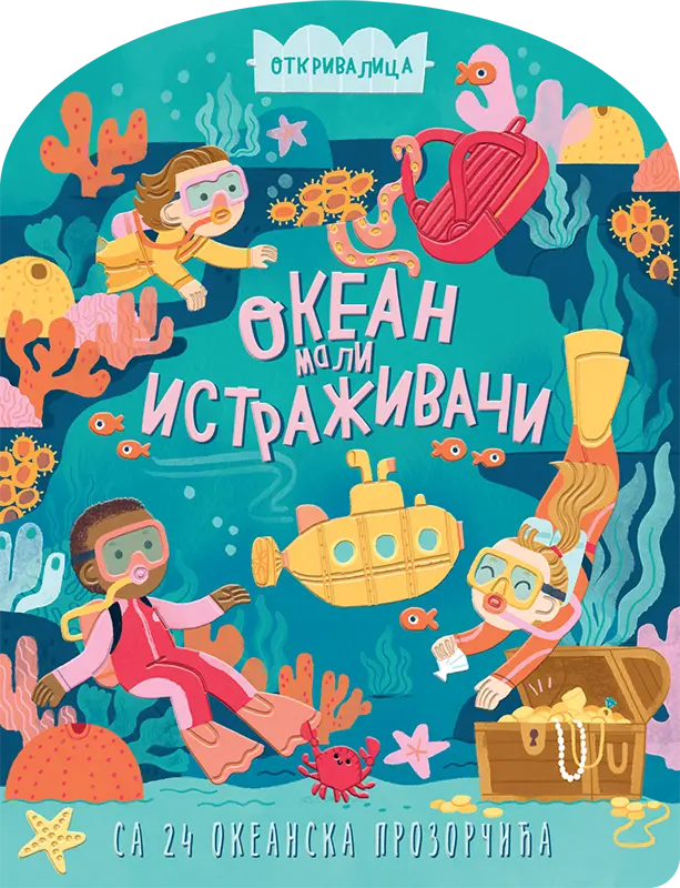 Mali istraživači: Okean