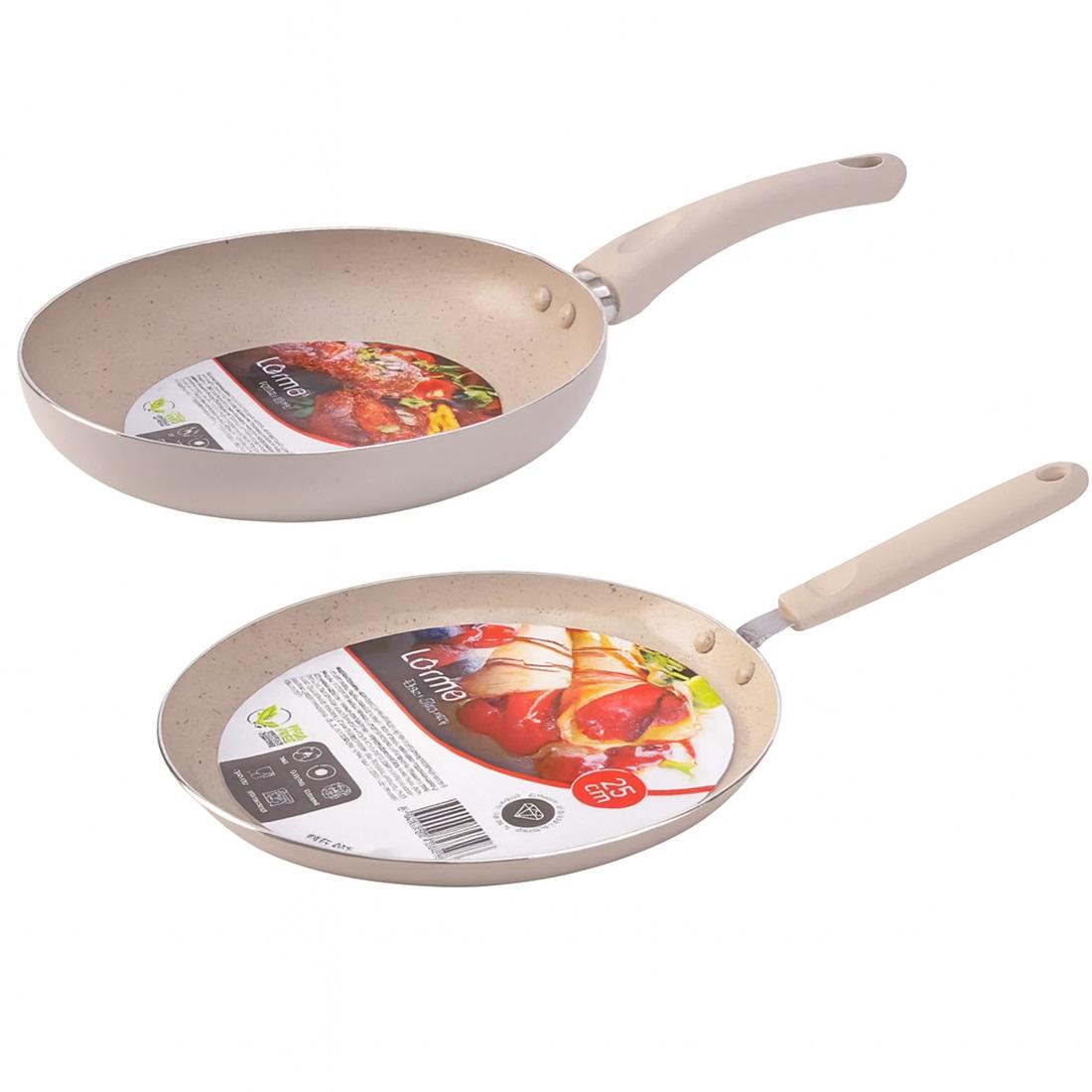 Lorme Set tiganja Granit, Univerzalni tiganj 24 cm + Tiganj za palačinke 25 cm, Bež