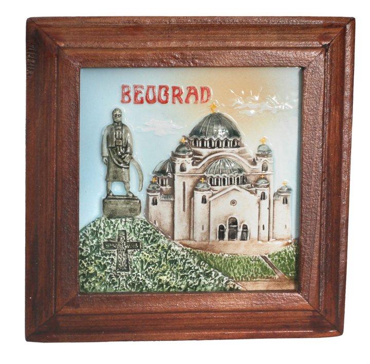 Beograd u drvenom ramu, Suvenir, 6x6cm