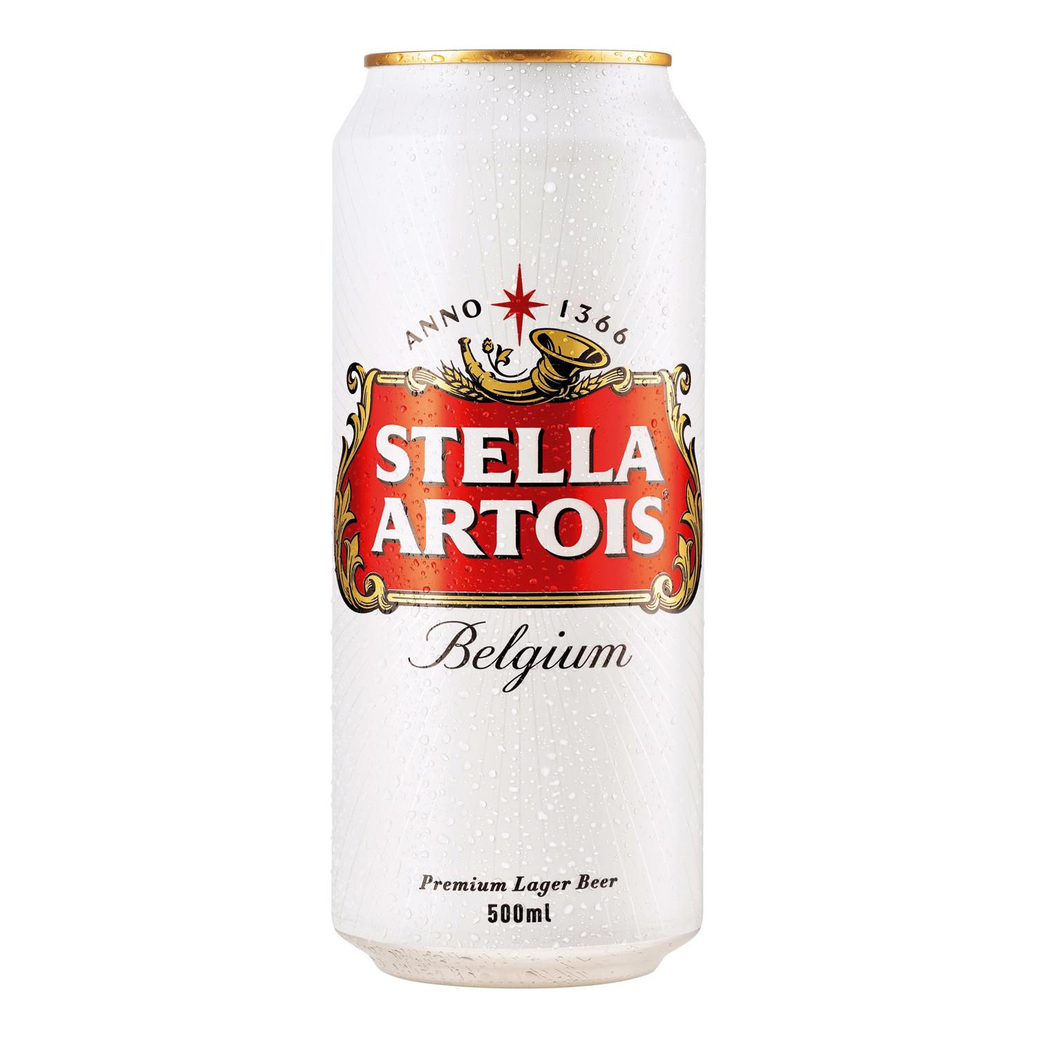 Stella Artois Pivo, Limenka 0.5L