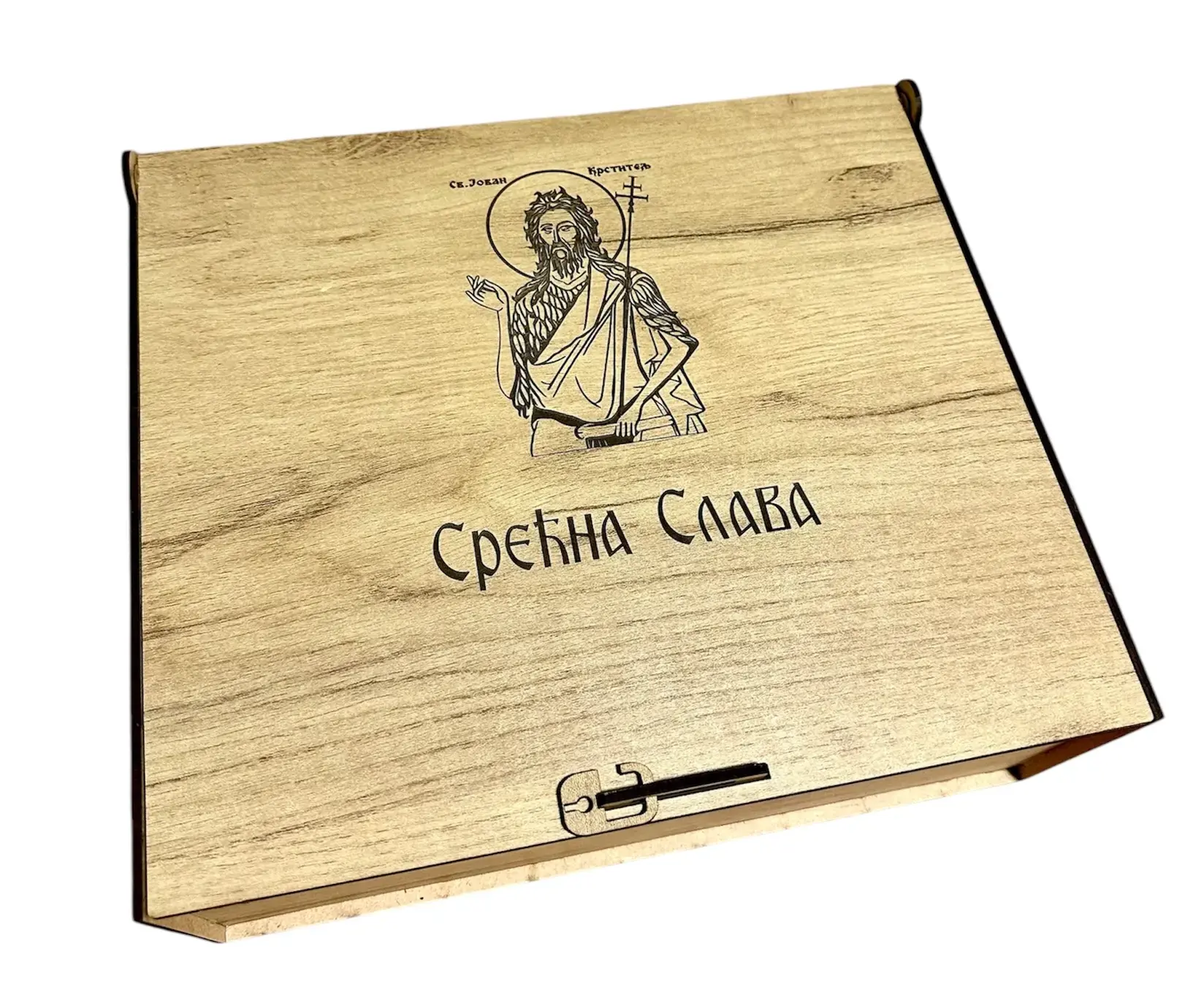 Kovilj Dunja Gift Box, 2 čaše, Sveti Jovan Krstitelj