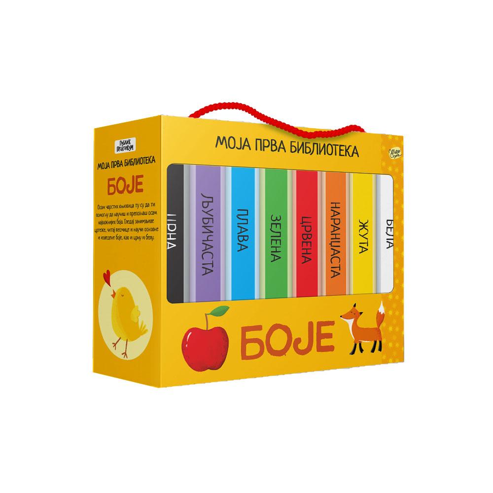 Moja prva biblioteka - Boje