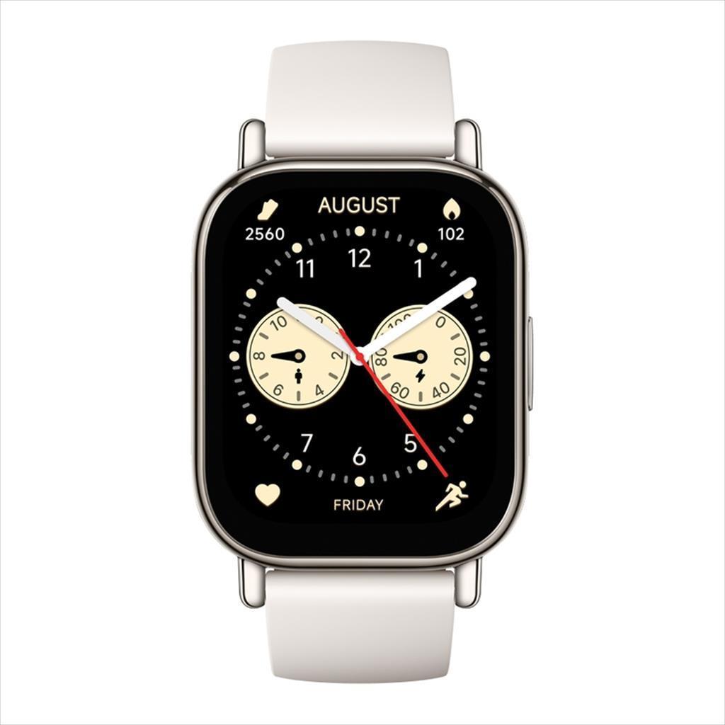 XIAOMI Pametni sat Redmi Watch 5 Lite, Zlatne boje