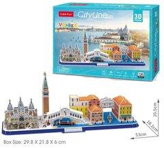 1 thumbnail image for CUBIC FUN Puzzle 3D City Line Venice MC269h