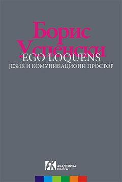 0 thumbnail image for Ego loquens: jezik i komunikacioni prostor