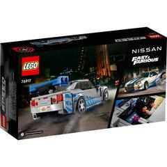 1 thumbnail image for LEGO Nissan Skyline GT-R (R34) iz „Paklenih ulica 2”