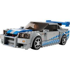 3 thumbnail image for LEGO Nissan Skyline GT-R (R34) iz „Paklenih ulica 2”