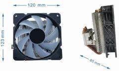 1 thumbnail image for Kuler CPU-HURACAN-ARGB-X140 UNI 100W 120mm.Fan +/-1600rpm 26dBa LGA 775/115x/1200/AMD crni