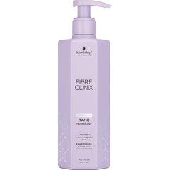 SCHWARZKOPF PROFESSIONAL Šampon za kosu Fiber Clinix Tame 300 ml