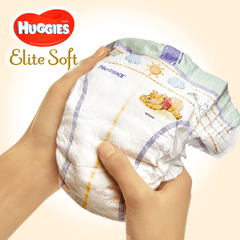 4 thumbnail image for HUGGIES Elite Soft S2 Pelene, 4-6 kg, 25/1