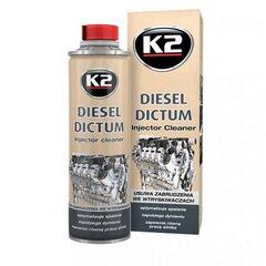 1 thumbnail image for K2 Sredstvo za čišćenje dizel motora Diesel Dictum 500ml