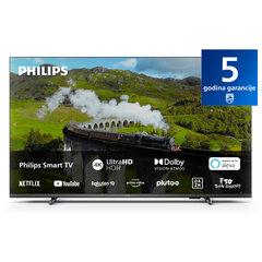 0 thumbnail image for PHILIPS 55PUS7608-12 Smart televizor, 4K, LED, Antracit