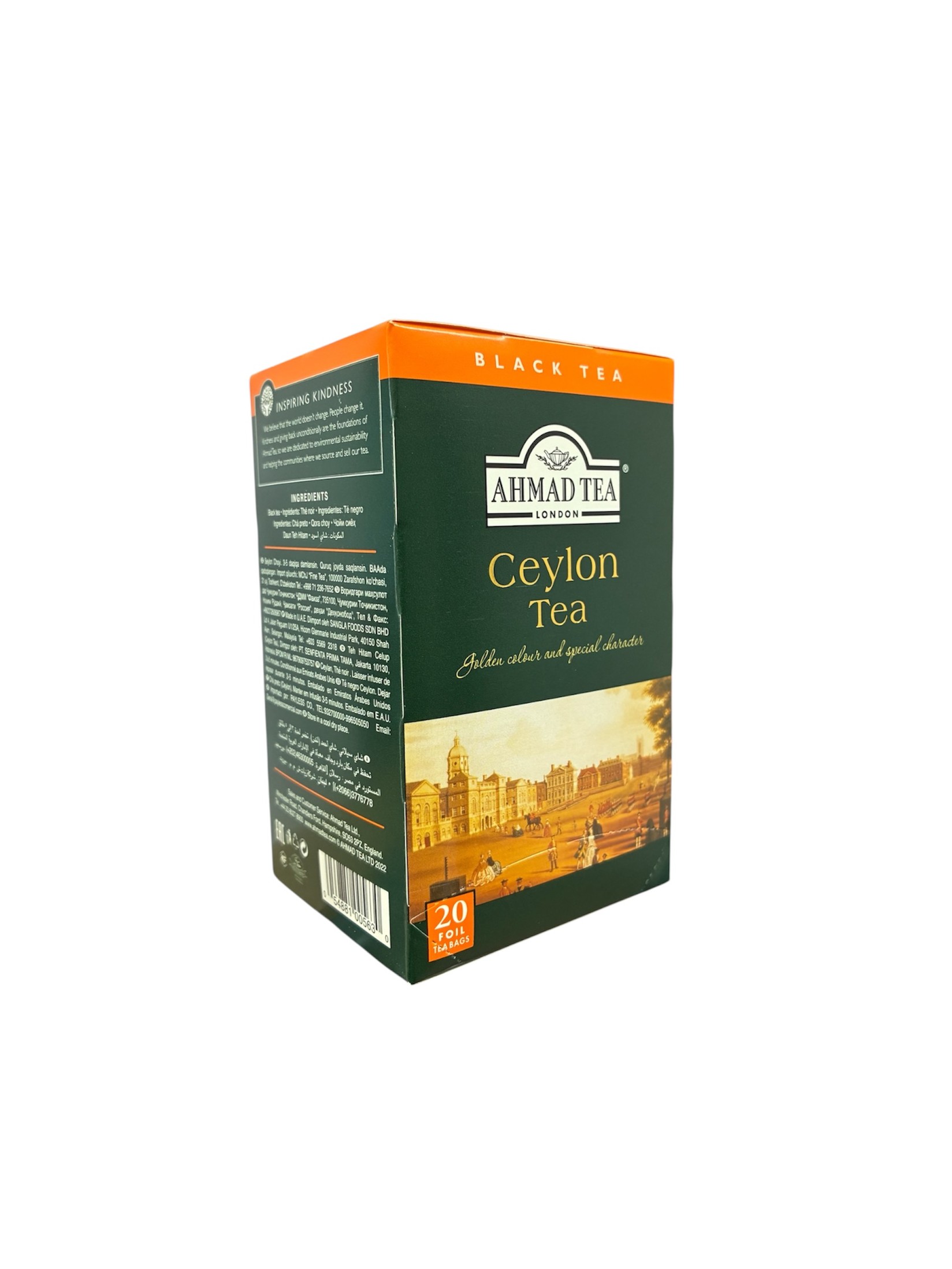 Ahmad Tea Čaj Ceylon, 40 g, 20 kesica