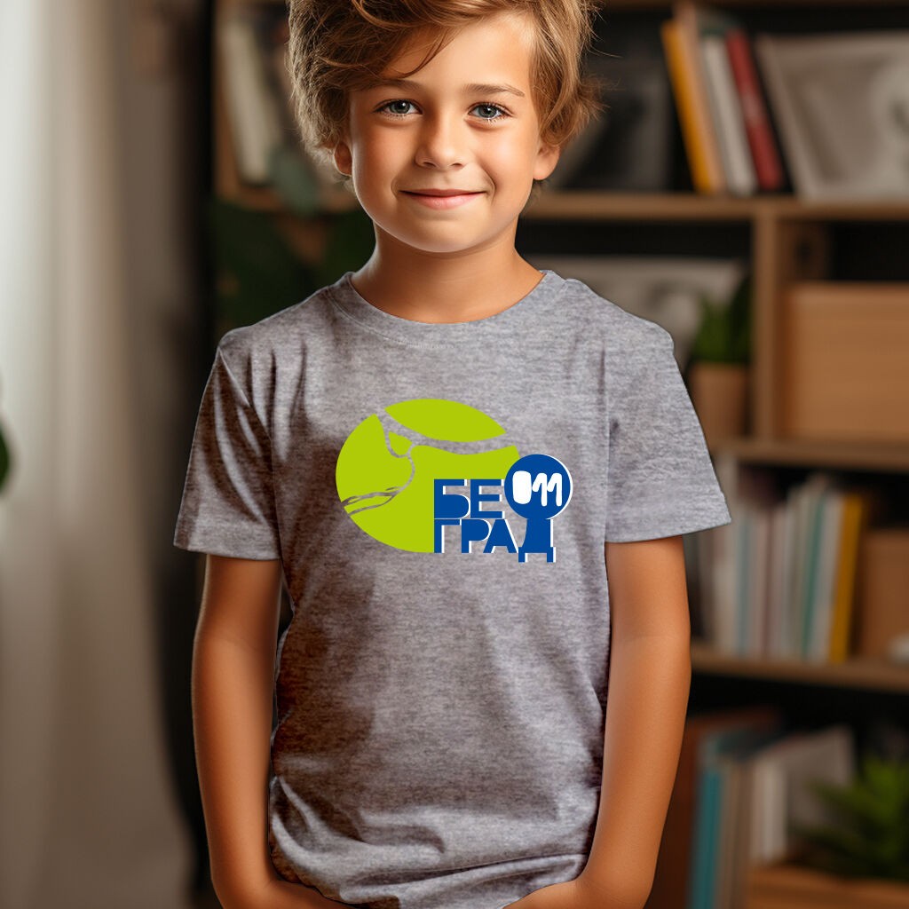 Camiseta Majica sa štampanim printom Cam 208, Dečija, Kalaj