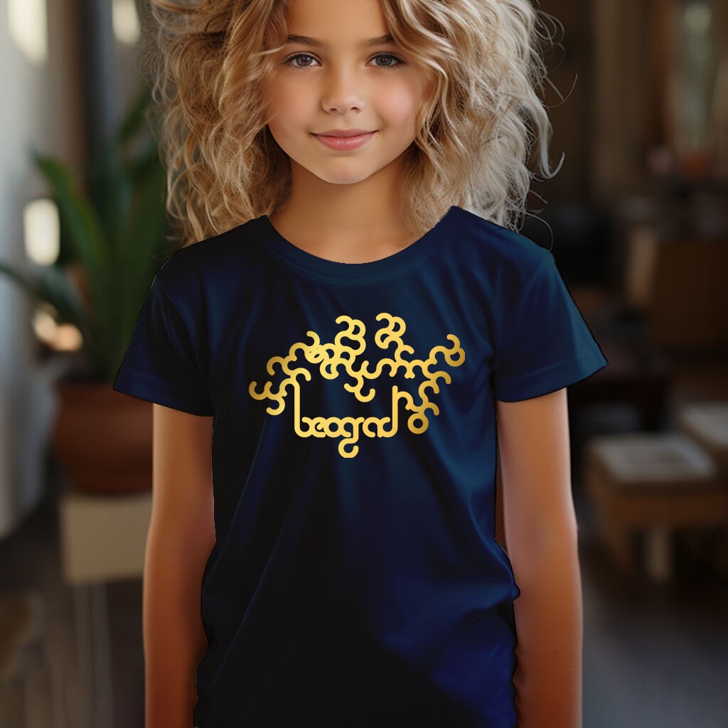 Camiseta Majica sa štampanim printom Cam 205, Dečija, Tamnoplava