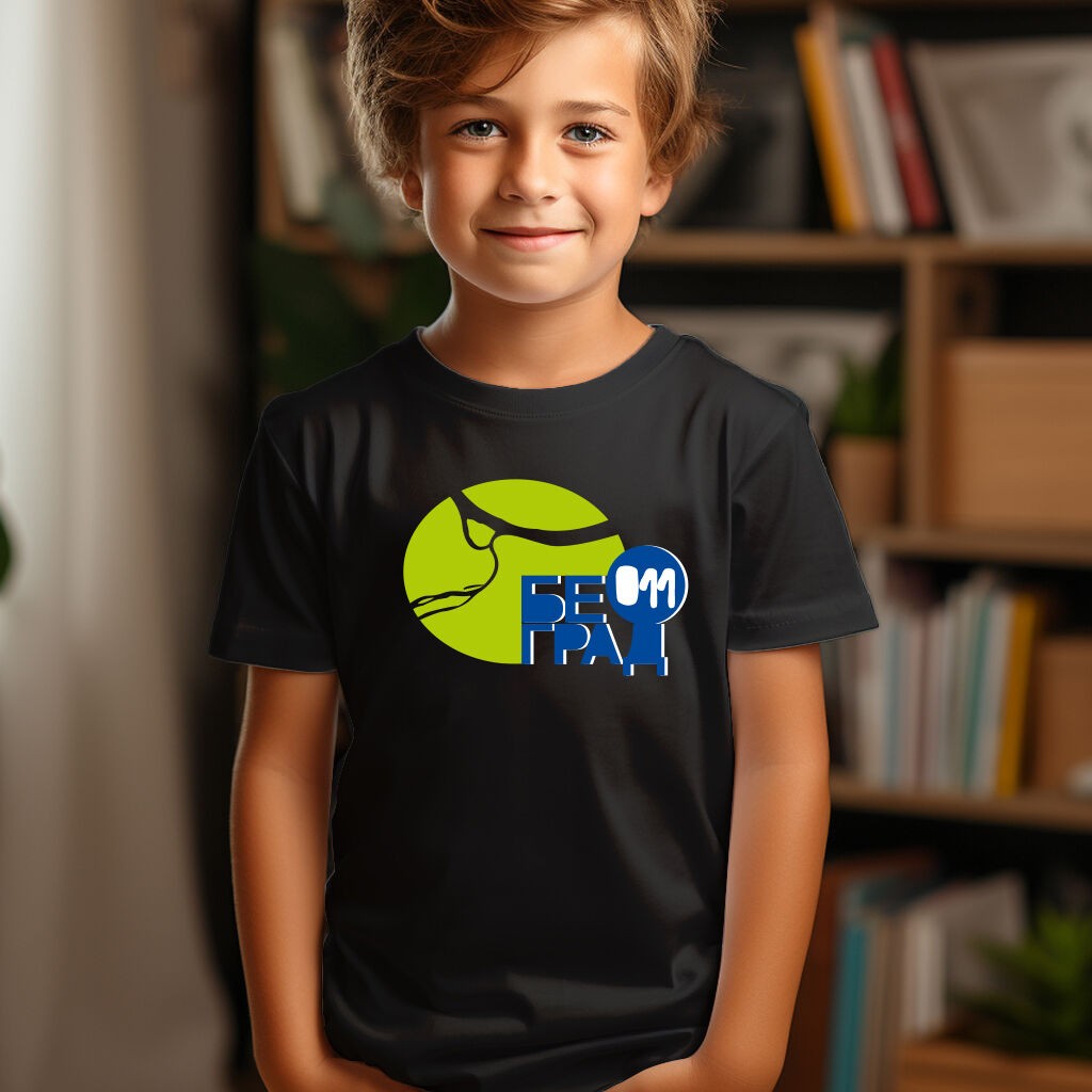 Camiseta Majica sa štampanim printom Cam 208, Dečija, Crna