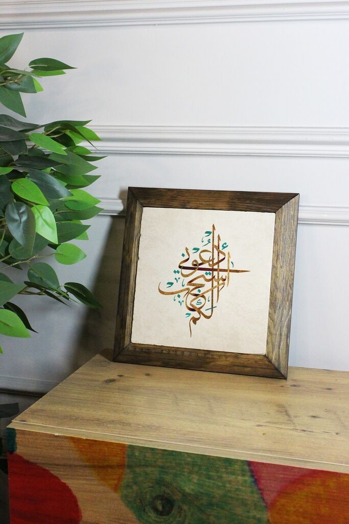 Wallity Slika Ersytastablo58 - 16, 15,5x15,5cm