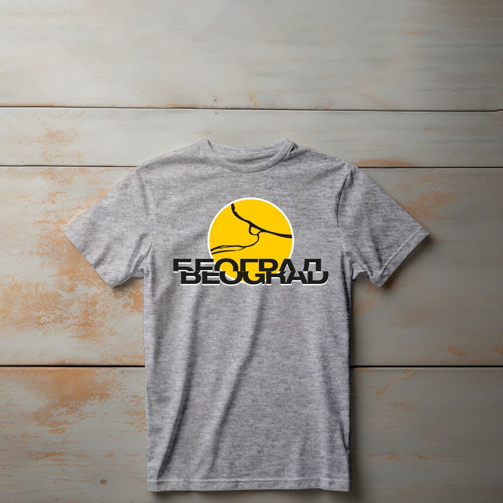 Camiseta Majica sa štampanim printom Cam 209, Dečija, Kalaj