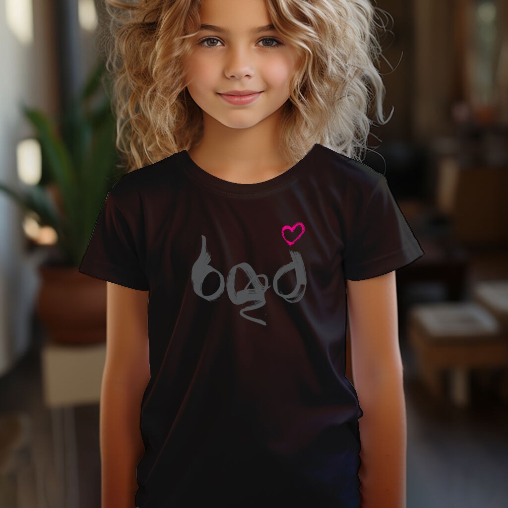 Camiseta Majica sa štampanim printom Cam 274, Dečija, Čokolada