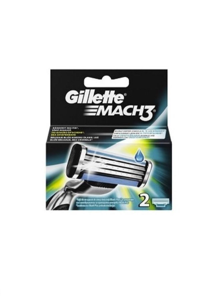 Gillette Mach 3 Manual dopuna ulošci, 2 komada