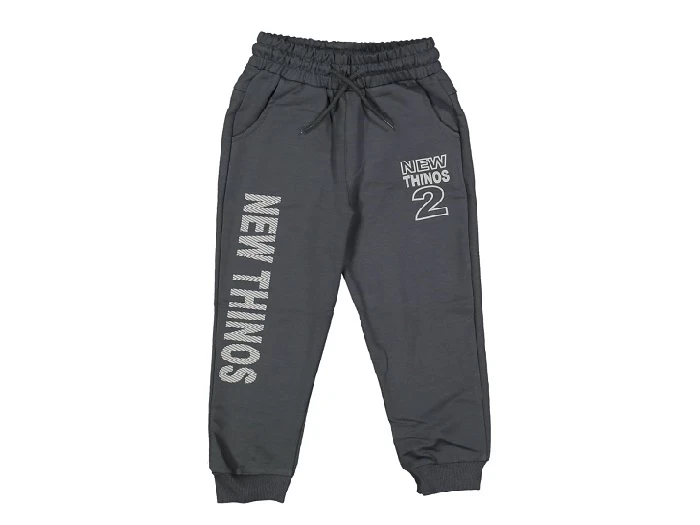 VRABAC Donji deo za bebe smoke 244588, Tamnosivi