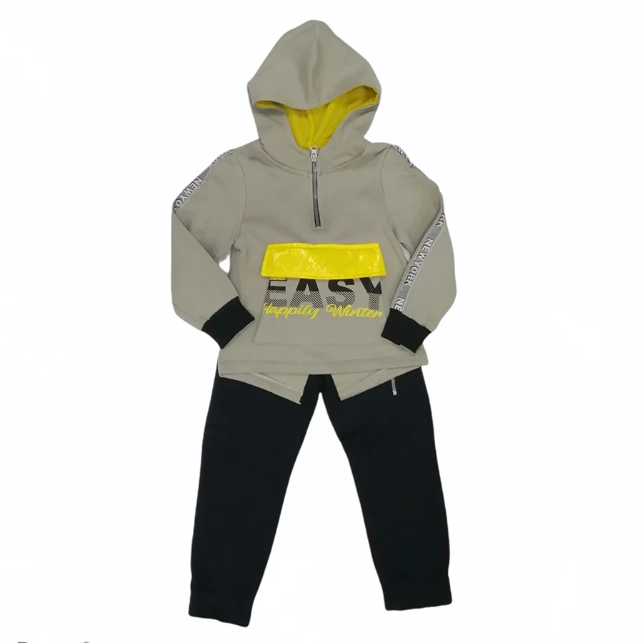 Komplet trenerka za dečake 5831, Sivo-crna