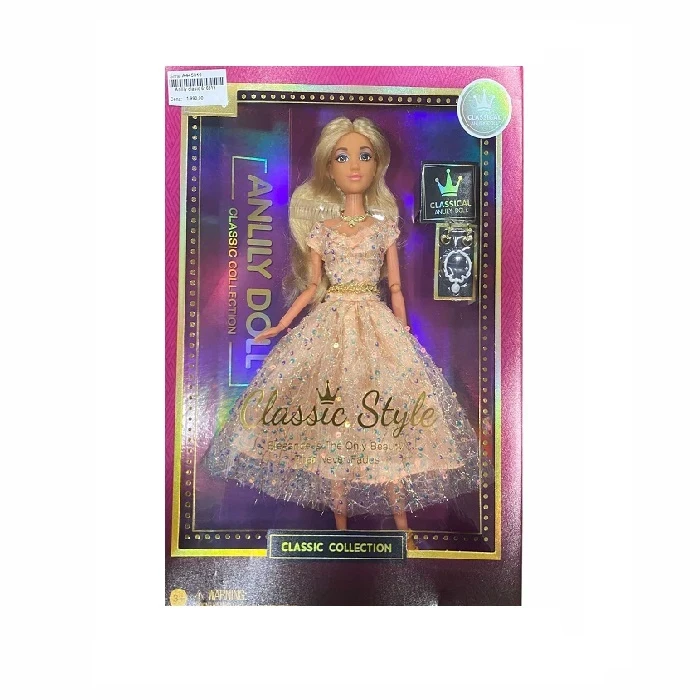 VRABAC Igračka Lutka Anlily clasic 616319, Šarena