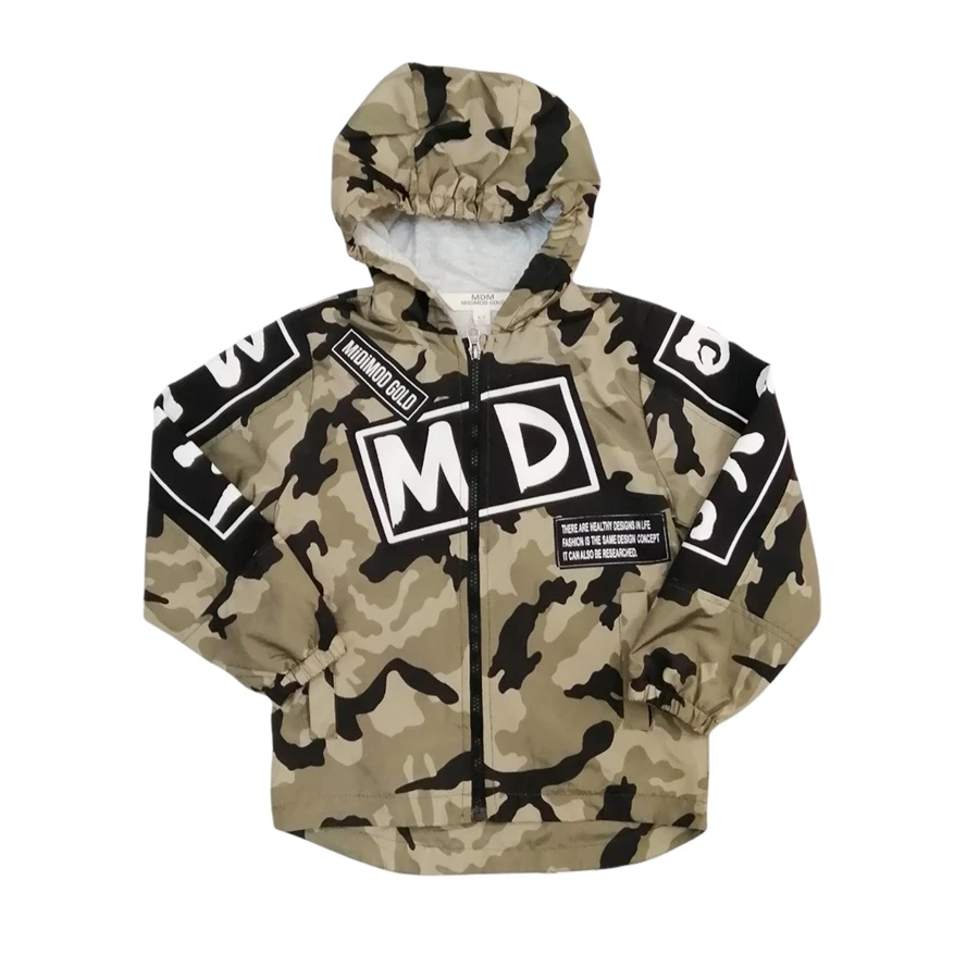 VRABAC Jakna za dečake 22914, Maslinasta