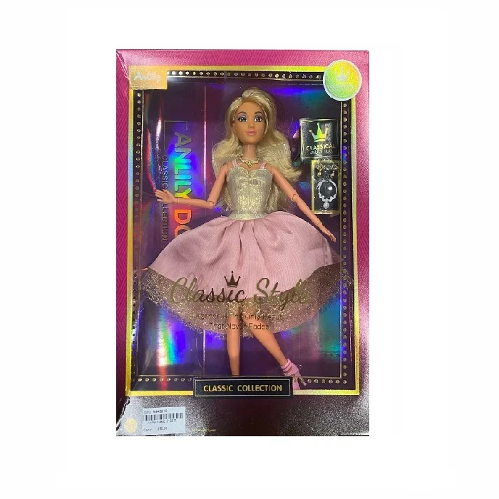 VRABAC Igračka Lultka Anlily clasic 616511, Šarena