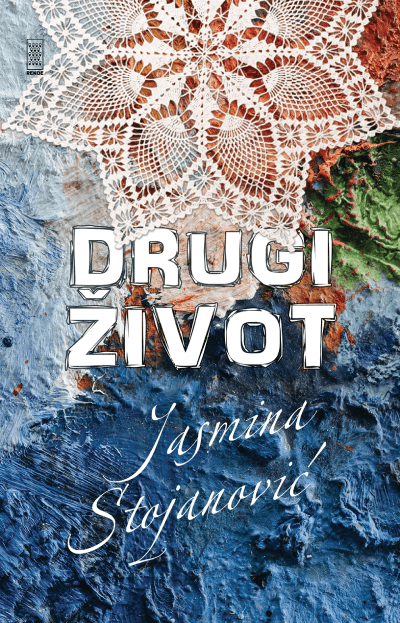 Drugi život