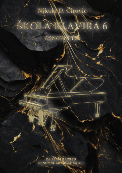 Škola klavira 6: osnovni tip