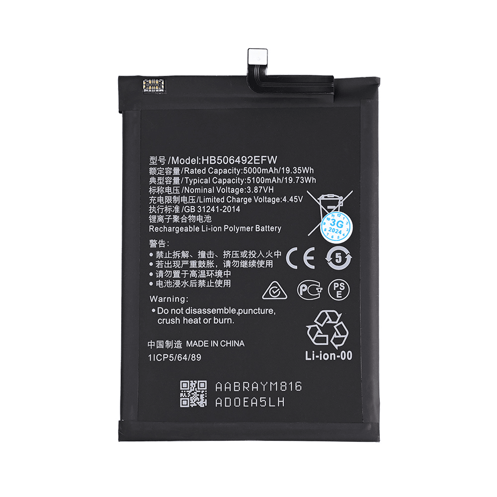 Baterija Standard za Huawei Honor Magic 5 Lite 5G HB506492EFW