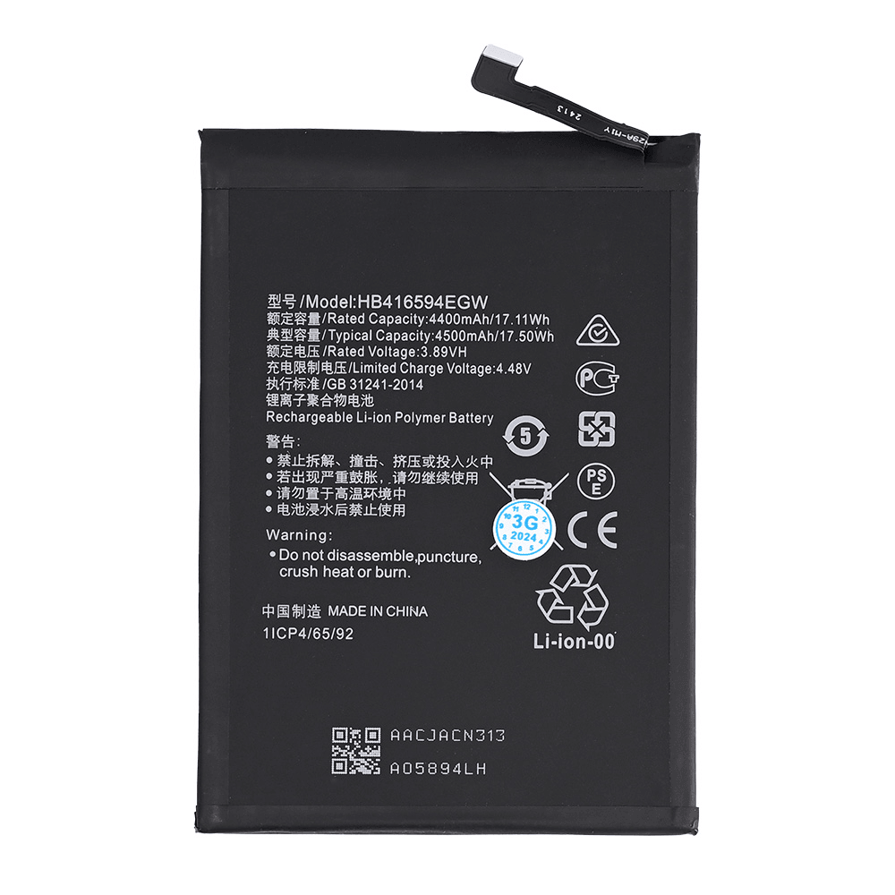 Baterija Standard za Honor 90 Lite 5G, X8a HB416594EGW 4500mAh