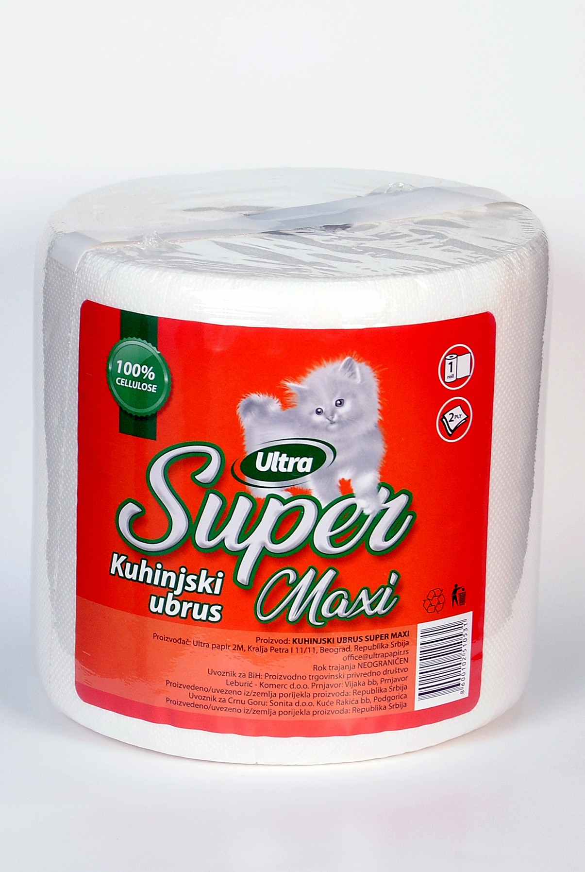 Ultra Kuhinjski ubrus Super Maxi