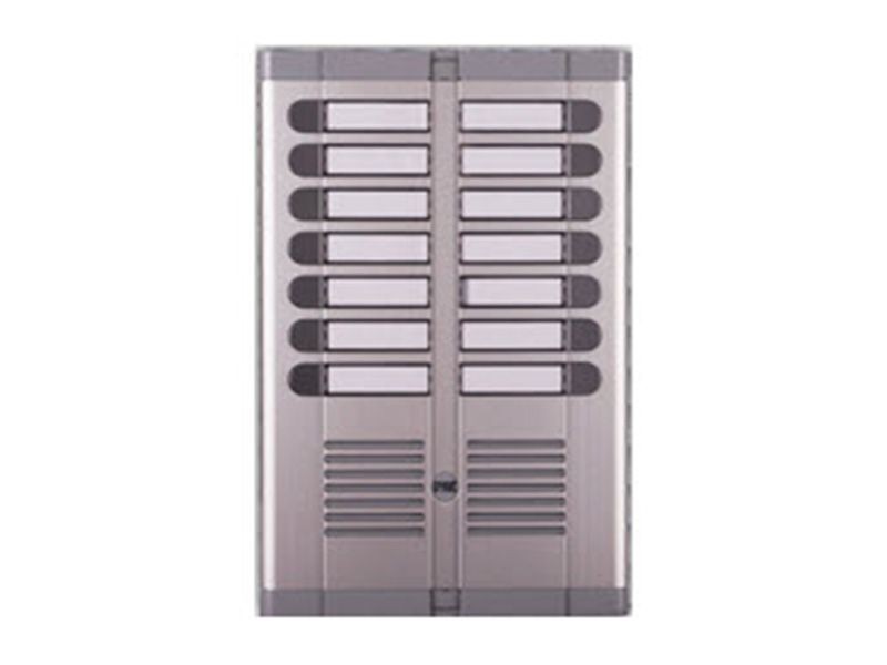 Urmet Interfon tastatura 925/214, Sa 14 tastera