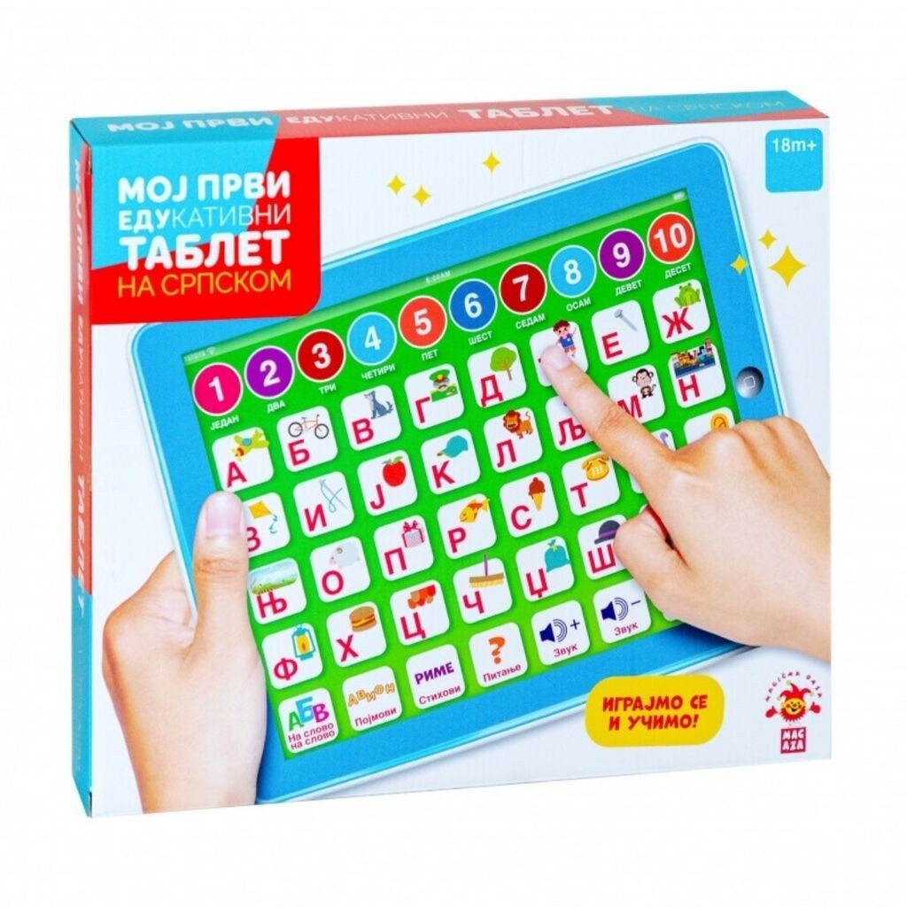 Igračka Moj edukativni tablet