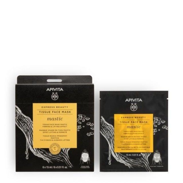 Apivita Maska za lice Mastika u maramici, 15 ml