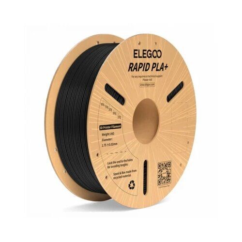 Elegoo Filament Rapid PLA+, Crni, 1kg