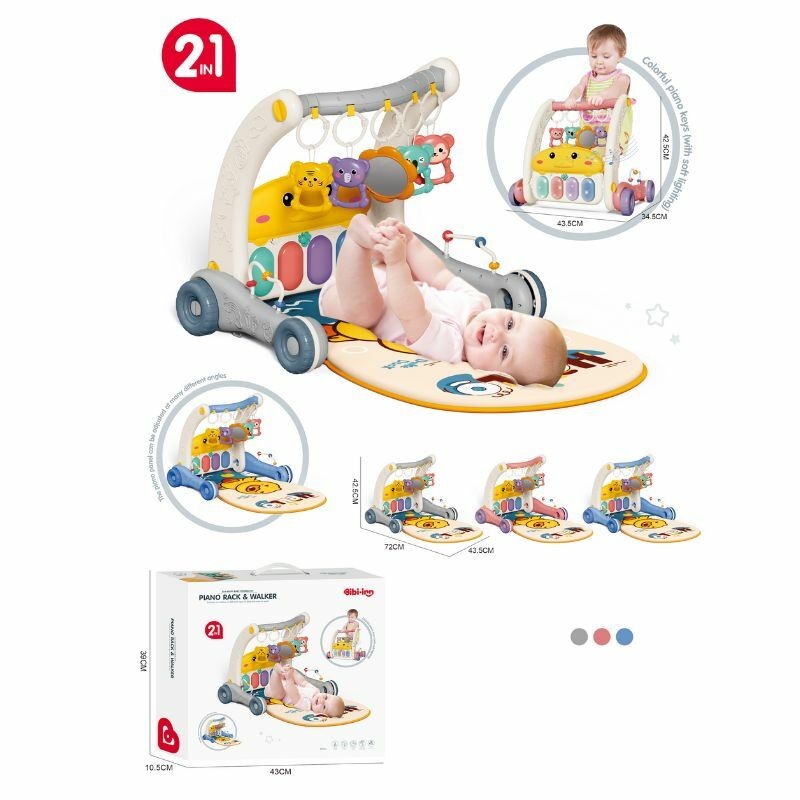 Bibi Inn Hodalica i podloga za bebe 2 u 1, Bež